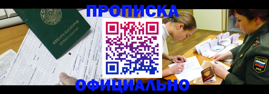 форма 3 в Верещагино